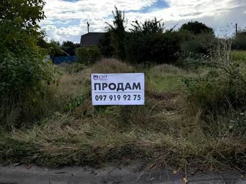ділянка за адресою смт. Літин, 