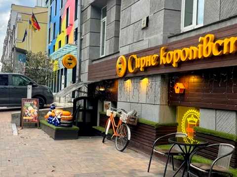 комерційна за адресою Богдана Хмельницького вул., 27/1
