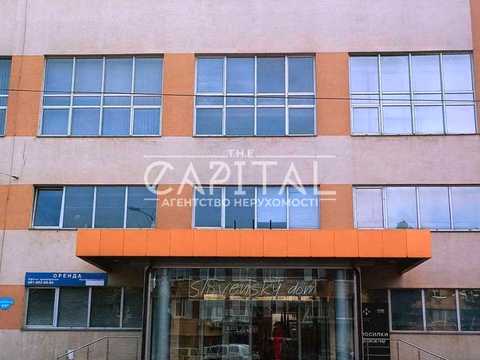комерційна за адресою Київ, Кирилівська вул. (Фрунзе), 69