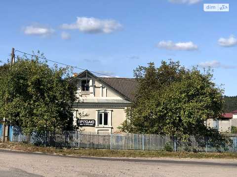 будинок за адресою Дубенський шлях, 2