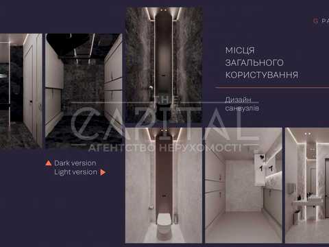 комерційна за адресою Красилівська вул., 4