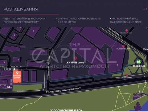 комерційна за адресою Красилівська вул., 4