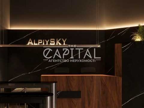 коммерческая по адресу Доковская ул., 25