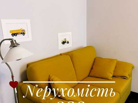 квартира за адресою Голосіївська вул., 13-Б