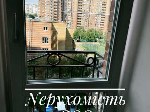 квартира за адресою Голосіївська вул., 13-Б