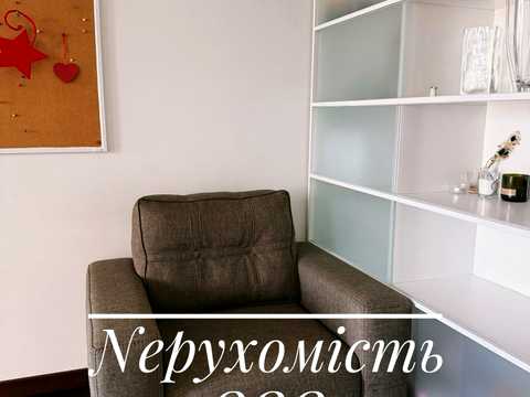 квартира за адресою Голосіївська вул., 13-Б