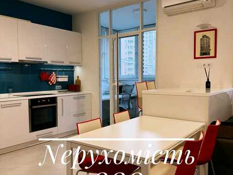 квартира за адресою Голосіївська вул., 13-Б
