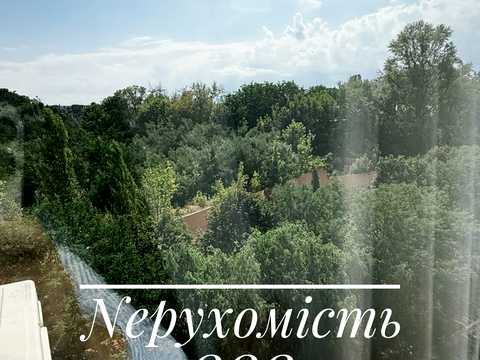 квартира за адресою Голосіївська вул., 13-Б