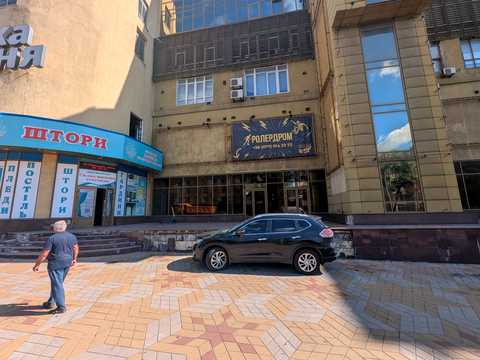 коммерческая по адресу Харьковское шоссе, 19