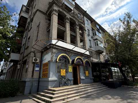 комерційна за адресою Київ, Будівельників вул., 32/2