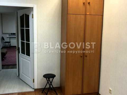 квартира по адресу Зоологическая ул., 4