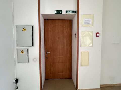квартира за адресою Софіївська вул., 18