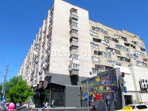 квартира за адресою Олеся Гончара вул., 96