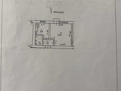 квартира по адресу Генерала Безручка ул., 5