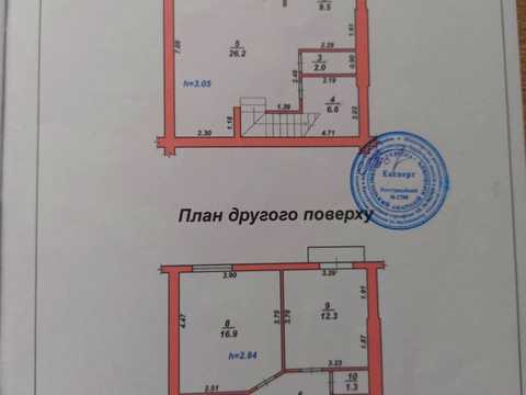 дом по адресу Героя України Дмитра Крамара ул., 1С