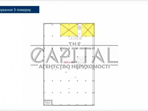 комерційна за адресою Академіка Кухаря вул. (Мурманська), 7