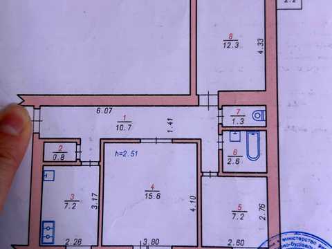 квартира за адресою Зарічанська вул., 32