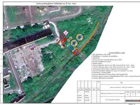 коммерческая по адресу Вишнівецька, 2