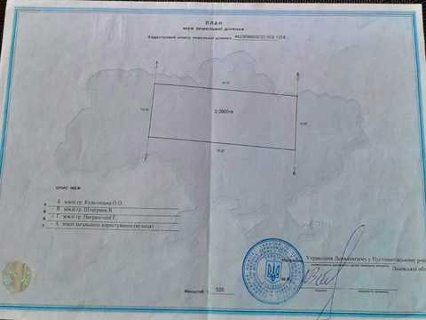 1875675171714629