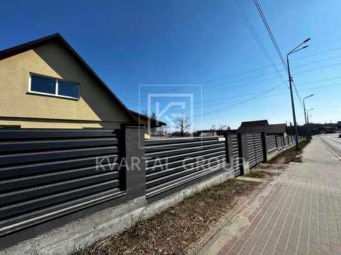 участок по адресу Вокзальная ул., 4