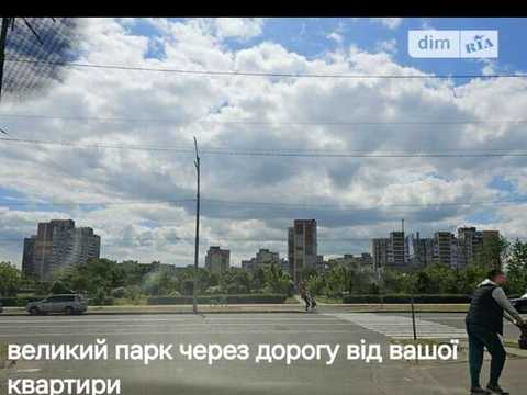 квартира по адресу Александры Экстер ул. (Марини Цвєтаєвої), 8-А
