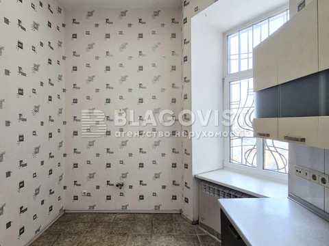 квартира за адресою Костельна вул., 8