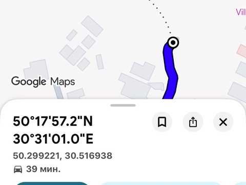 участок по адресу Виноградна ул.