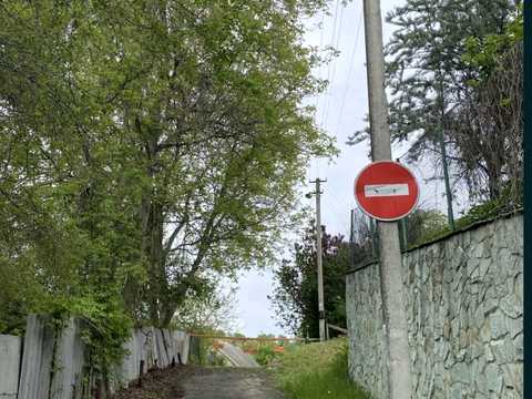 участок по адресу Клубная ул., 1