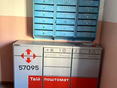 квартира по адресу Боголюбова ул., 3