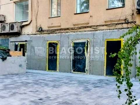 комерційна за адресою Саксаганського вул., 61