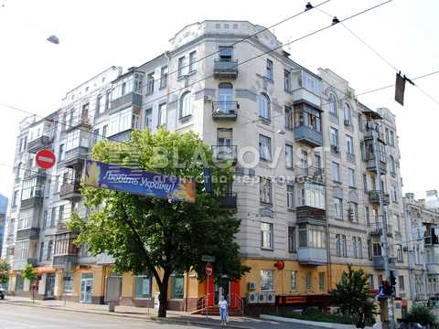 комерційна за адресою Саксаганського вул., 61