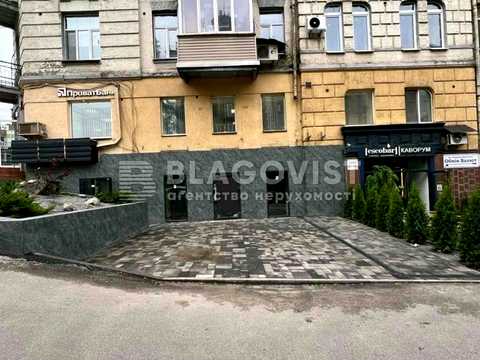 комерційна за адресою Саксаганського вул., 61
