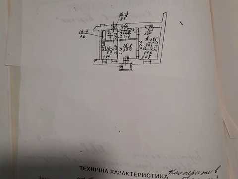 коммерческая по адресу Бортнянского ул. (27 Июля), 4
