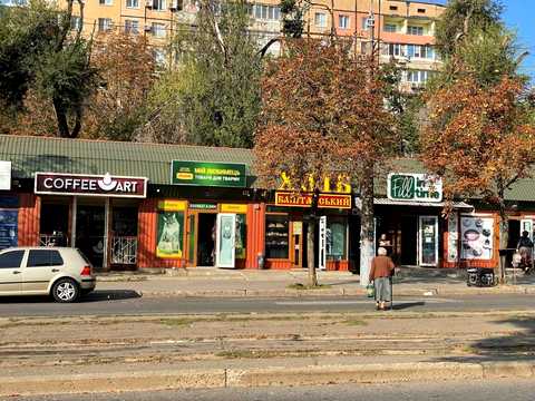 комерційна за адресою миру, 28д