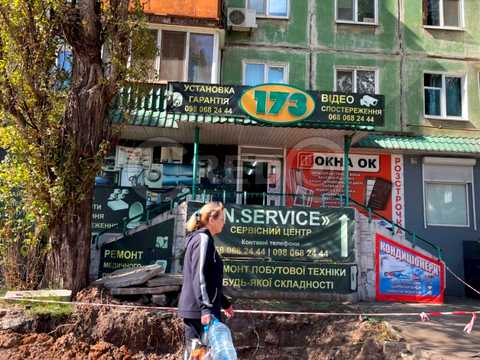комерційна за адресою Кривий Ріг, Едуарда Фукса вул. (Тухачевського), 48