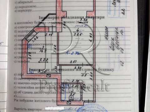 квартира за адресою Машинобудівників вул., 4-Б