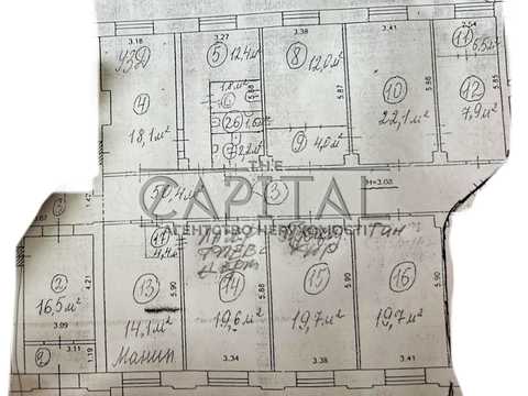 коммерческая по адресу Новоконстантиновская ул., 1