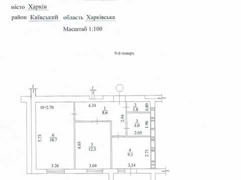 квартира по адресу Академика Барабашова ул., 12-А