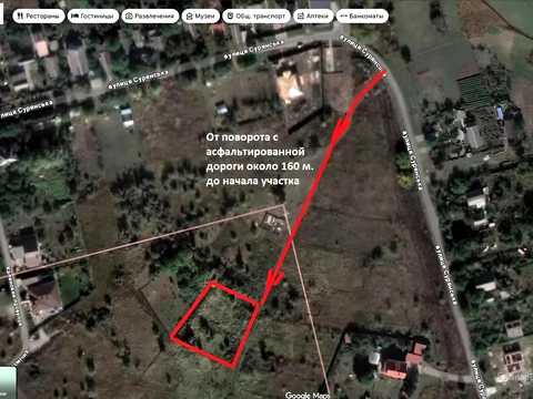 ділянка за адресою Авіаційна, 4