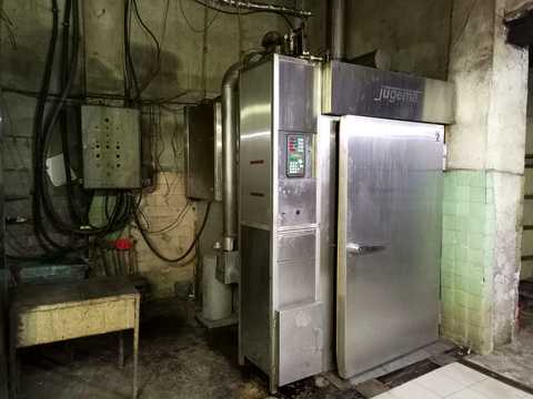 коммерческая по адресу Шкільна ул., 1