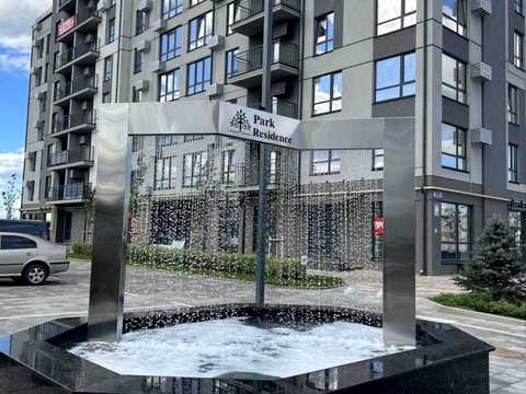 комерційна за адресою Санаторна вул., 20
