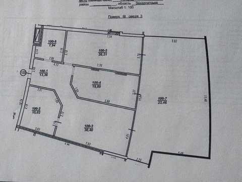 квартира по адресу Миколи Бобяка ул., 1-Б