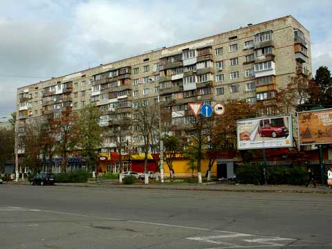 квартира за адресою Кирилівська вул. (Фрунзе), 122/1