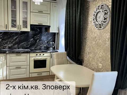 квартира по адресу Хантадзе ул., 10