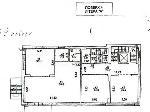 коммерческая по адресу Федора Эрнста ул., 3-Б