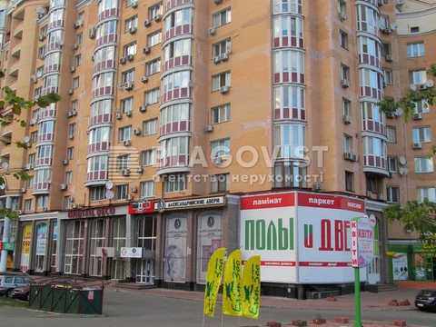 квартира за адресою Володимира Івасюка просп. (Героїв Сталінграду), 6