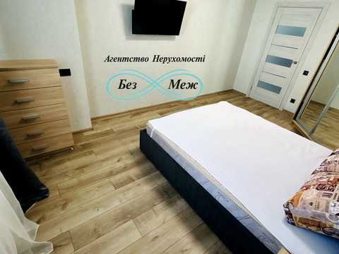 квартира по адресу Боголюбова ул., 39
