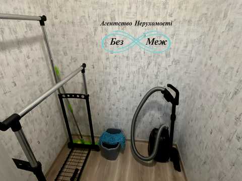 квартира по адресу Боголюбова ул., 39