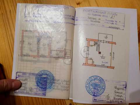 будинок за адресою 19-та Зарічна