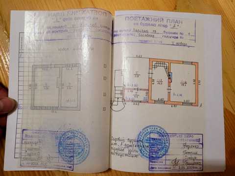будинок за адресою 19-та Зарічна